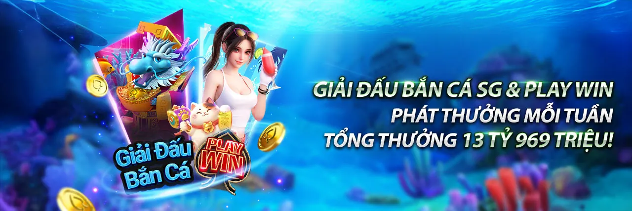 Chính sách quyền riêng tư của ne88 app, bảo vệ dữ liệu người dùng
